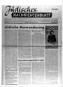00000166.jpg; 89/122; Jüdisches Nachrichtenblatt 1940; Zeitschrift