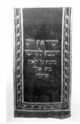 00000219.jpg; 89/137; Tora-Vorhang (Parochet); Tora-Vorhang