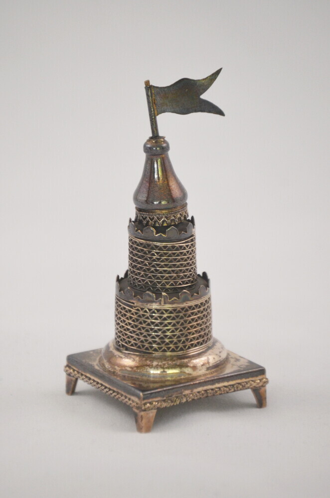 89_14.jpg; 89/014; Besamim-Büchse (Gewürzbüchse); Besamim-Büchse