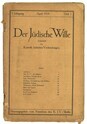 89_244-A.jpg; 89/244 A-C; Der jüdische Wille; Zeitschrift