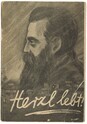 91_163.jpg; 91/163; Herzl lebt!; Broschüre