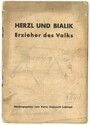 91_183.jpg; 91/183; Herzl und Bialik. Erzieher des Volks; Broschüre