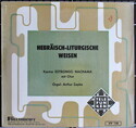 IMG_3986_VS.jpg; 2022/021; Hebräisch-Liturgische Weisen; Schallplatte